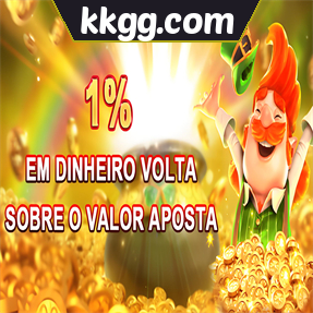 kkgg.com Rebate